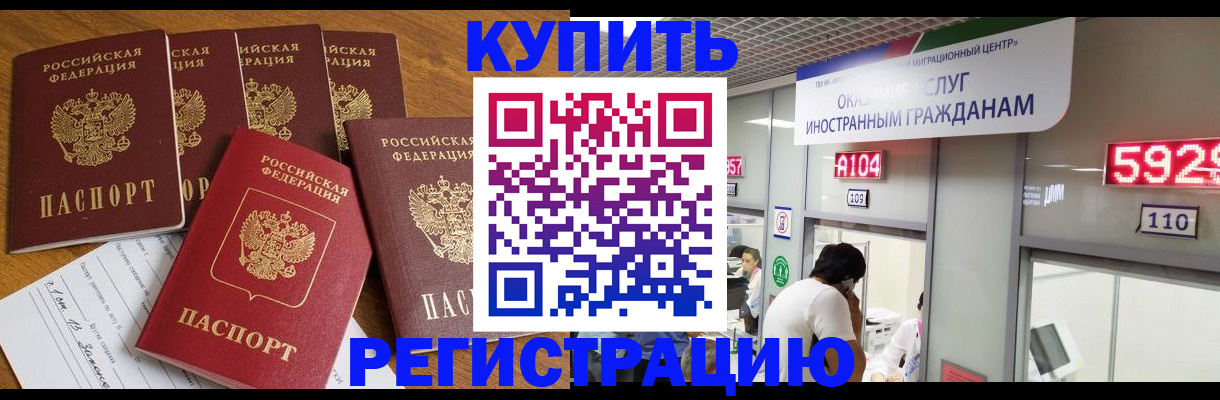 форма 3 в Судаке